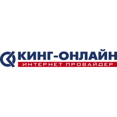КИНГ-ОНЛАЙН - тарифы, Кингисепп